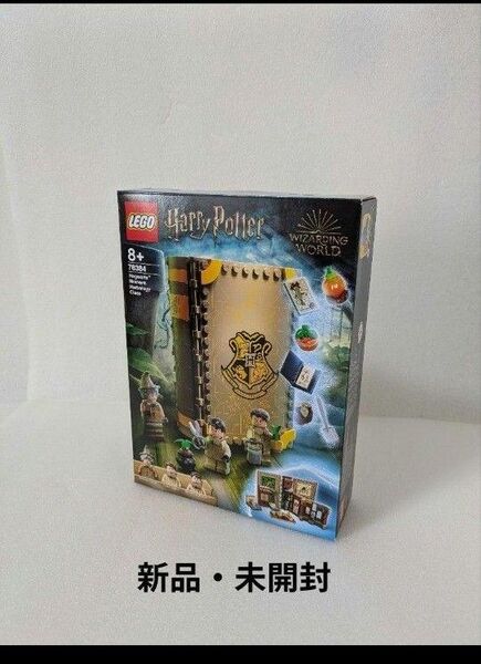 No.479 レゴ ハリー・ポッター 76384 ホグワーツの教科書:薬草学 新品・未開封