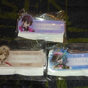 フラガリアメモリーズ ネームバッジ クロード・ロマリシュ・タッサム
