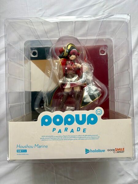 【未開封】POP UP PARADE ホロライブプロダクション 宝鐘マリン/グッドスマイルカンパニー