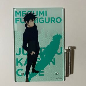 呪術廻戦 伏黒恵 アクリルボード 呪術廻戦カフェ
