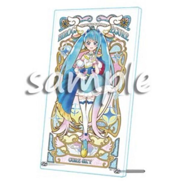 アクリルアートボード ひろがるスカイ!プリキュア キュアスカイ