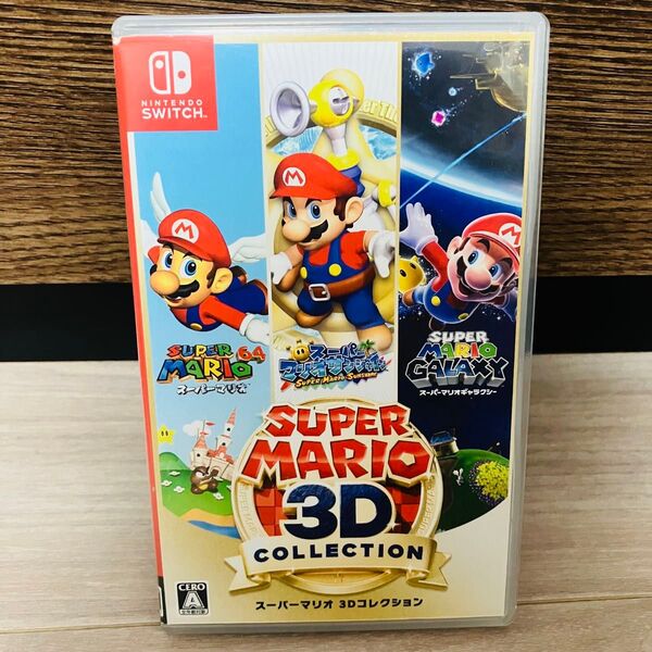 Nintendo Switch スーパーマリオ3Dコレクション