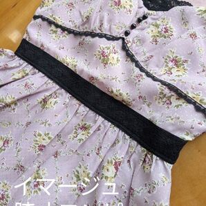 イマージュ 膝丈ワンピース 花柄 パープル 未着用