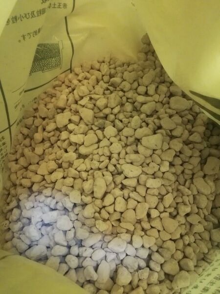 園芸用土 日向土 ひゅうが土 日向石 ひゅうが石 中粒約1.5㍑ 約1.5リットル サボテン 多肉植物ひゅうが土(中粒)約1.5L