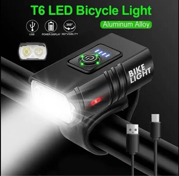 【新品】自転車用フロントライト USB充電式 LED