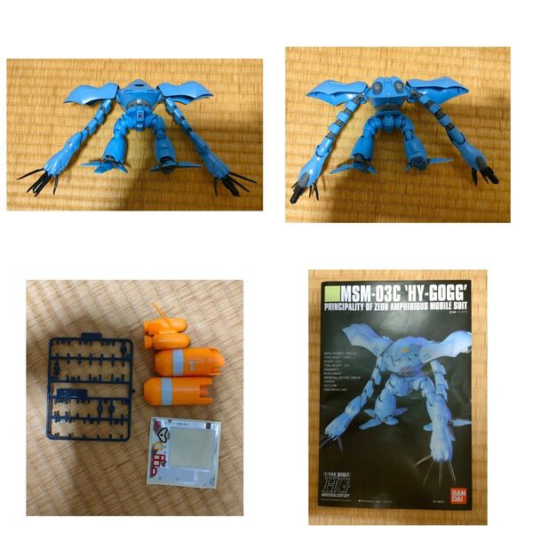 素組完成品 ジャンク HGUC ハイゴッグ
