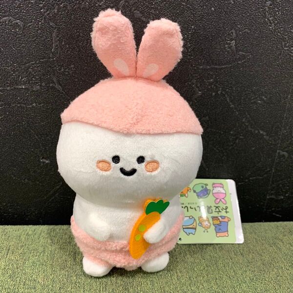 お文具といっしょ あにまるぱんつ ぬいぐるみ お文具さん