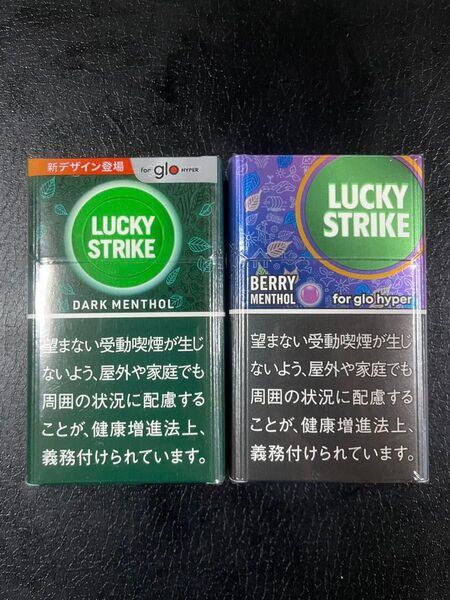 ラッキーストライク グロー 空箱 glo