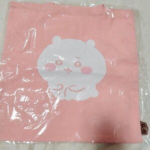 ちいかわ デイリーユーストート