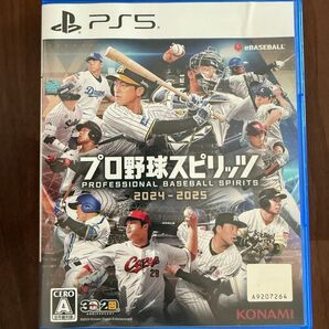 PS5 KONAMI プロ野球スピリッツ 2024-2025