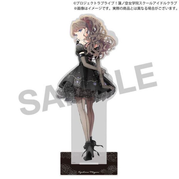 ラブライブ! 蓮ノ空女学院スクールアイドルクラブ 藤島慈 バーズデー アクリルスタンド アクスタ