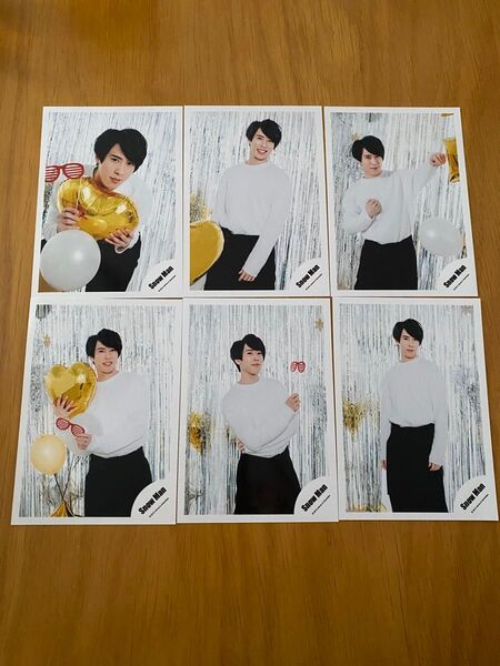 SnowMan 宮舘涼太 公式写真セット