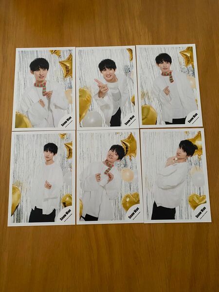 SnowMan 向井康二 公式写真セット