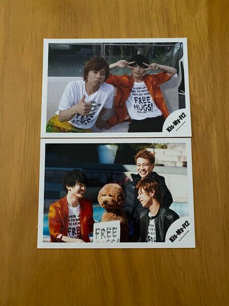 Kis-My-Ft2 玉森裕太 北山宏光 二階堂高嗣 公式写真