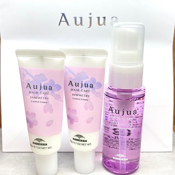 Aujua オージュア インメトリィ コントロールクリーム フィクスコンセントレート セラム 〈ヘアトリートメント〉 ヘアオイル