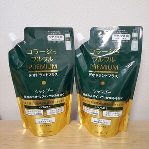 2点セット 新品 コラージュフルフルプレミアム デオドラントプラス シャンプー