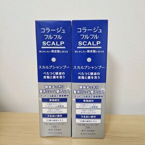 2本 フルフル シャンプー コラージュ フルフル スカルプシャンプー シャンプー