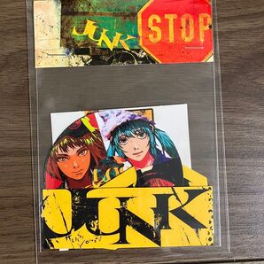 米津玄師 JUNK ステッカー STOP 未開封新品
