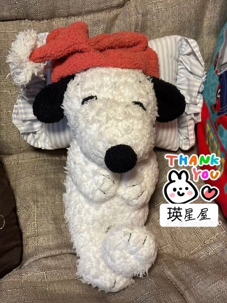 SNOOPY MUSEUM×ジェラート・ピケ ぬいぐるみ スヌーピー 限定 美品