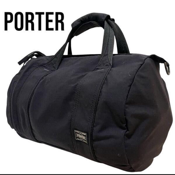 PORTER ポーター ミニボストンバック ショルダーバッグ 2way