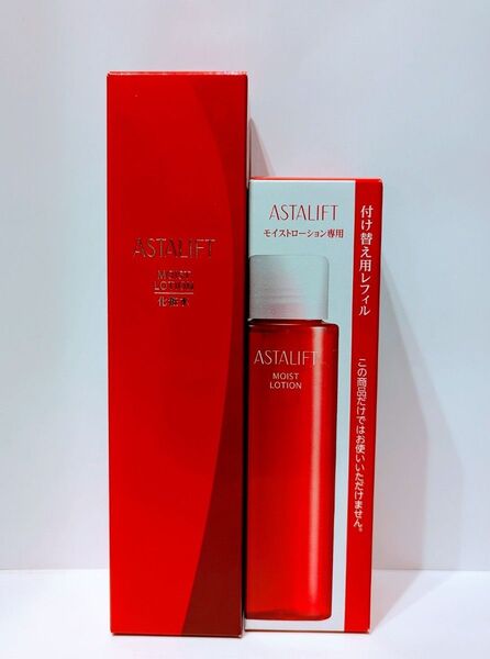 富士フイルム アスタリフト モイスト ローション 本品&レフィルセット
