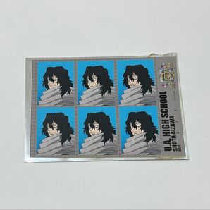 【購入前コメント必須】僕のヒーローアカデミア ヒロアカ 雄英高校オープンスクール 証明写真シール 相澤消太