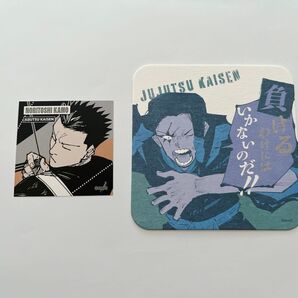 呪術廻戦 アートコースター スクエアステッカー 加茂憲紀