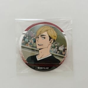 ハイキュー 宮侑がいっぱい場面写トレーディング 缶バッジ 宮侑