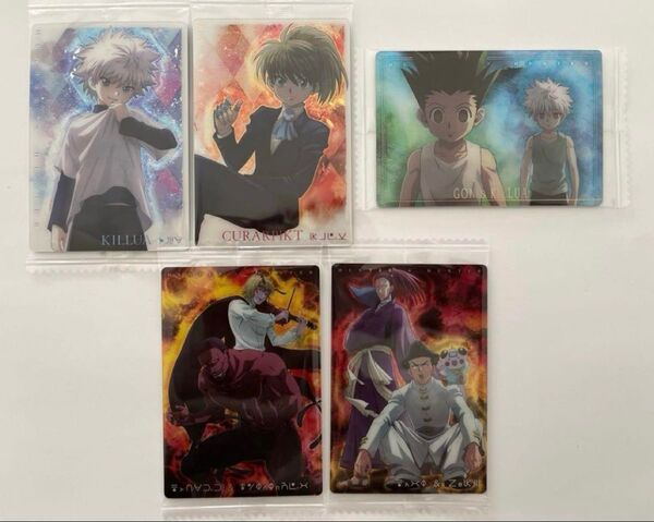 HUNTER×HUNTER ハンターハンター イタジャガ まとめ売り