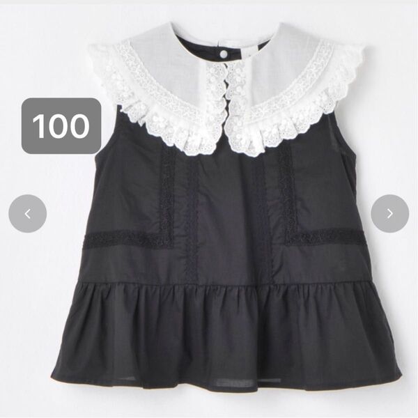 バースデイコトリキッズ 黒レースビックカラーブラウス(100cm Cottoli×Yukiemon)女の子 夏服