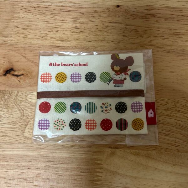 くまのがっこう ジャッキー ポケットティッシュケース the bears' school
