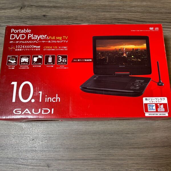 GAUDI ポータブル DVDプレーヤー 10.1inch GPD10BT1BK リモコン付き。テレビ グリーンハウス
