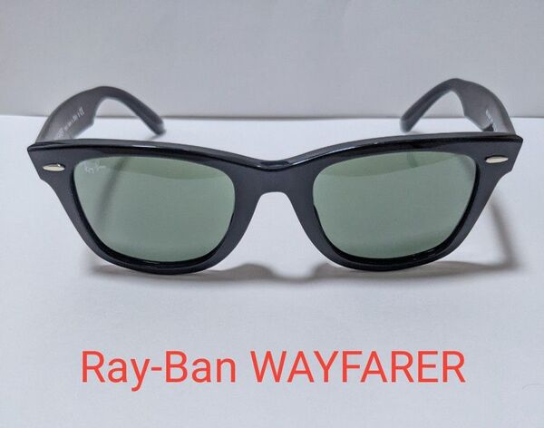 Ray-Ban WAYFARER 52サイズ