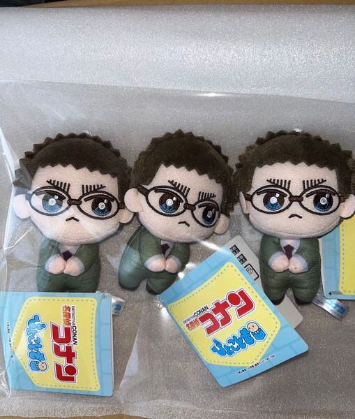 名探偵コナン ぴょこともマスコット ぬいぐるみ 風見裕也 3個セット