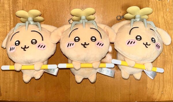 ちいかわ討伐マスコット うさぎ3個セット うさぎ ぬいぐるみ