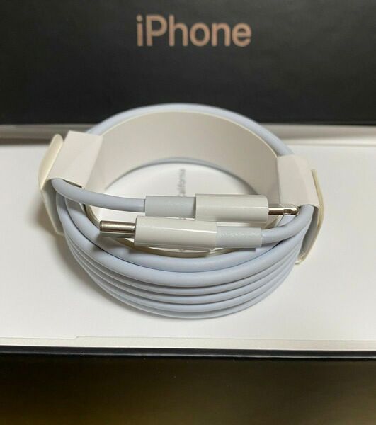 iPhone充電器 ライトニングケーブル USB-C Apple Type-C アップル 2m 充電ケーブル