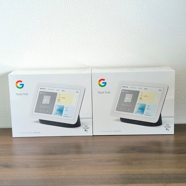 Google Nest Hub (第 2 世代、ブラック)新品2個セット