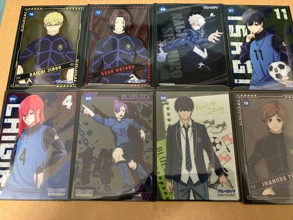 ブルーロック トレーディングクリアカード まとめ売り 凪 千切 潔