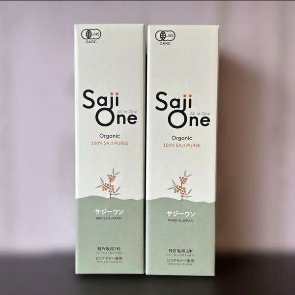 【新品未開封】サジーワン オーガニック900ml×2本 saji one