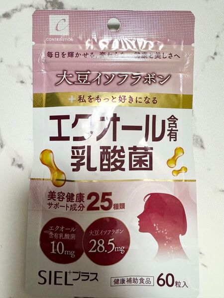 大豆イソフラボン エクオール乳酸菌 SIELプラス 60粒60日分