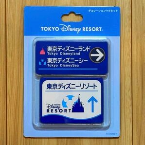 ディズニー マグネット デコレーションマグネット 標識