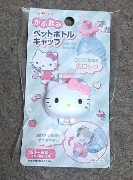 キティ、ペットボトルキャップ、ダイカット、りぼん、ピンク、サンリオ、ハローキティ