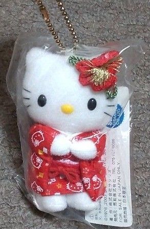 キティ、マスコット、ぬいぐるみ、キーホルダー、ボールチェーン、バッグチャーム、着物、日本限定、平成レトロ、サンリオ、ハローキティ