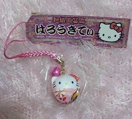 キティ、ストラップ、根付け、ご当地、和紙工芸品、和風、和柄、日本限定、当時物、希少品、激レア、平成レトロ、サンリオ、ハローキティ