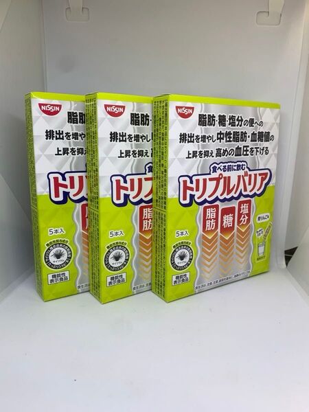 日清食品 トリプルバリア 青りんご味 35g(5本入)3箱セット