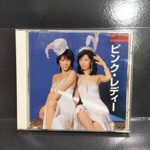 ピンク・レディー「本人歌唱 ピンク・レディー」 CD