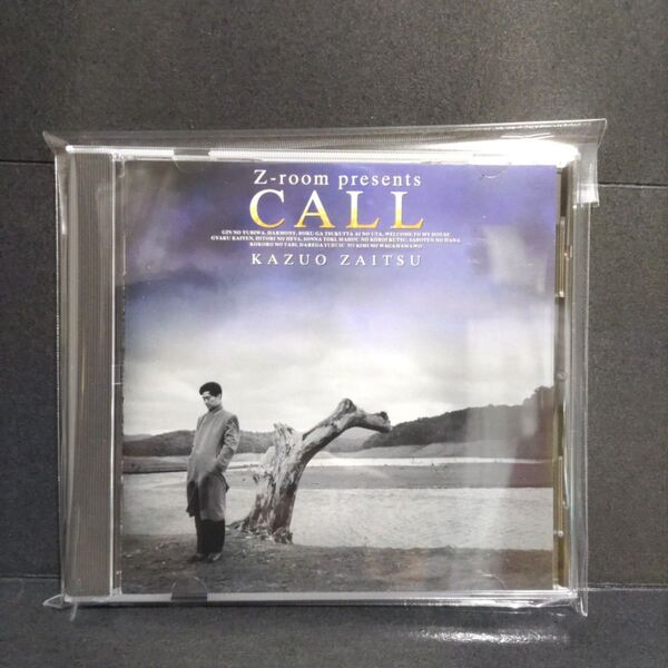 財津和夫 「CALL」 コール CD 銀の指環/サボテンの花/心の旅/ぼくがつくった愛のうた 他