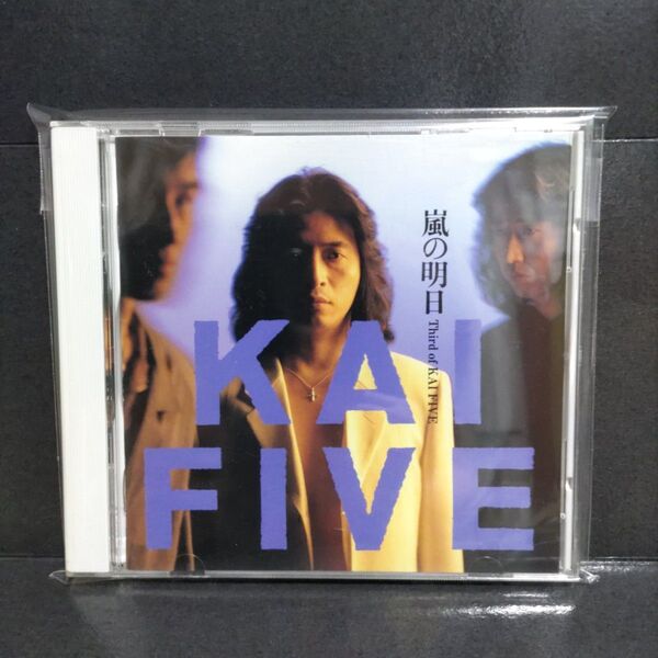 KAI FIVE「嵐の明日」Third of KAI FIVE CD