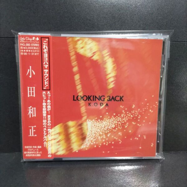 小田和正「LOOKING BACK 」帯付きサンプル盤CD