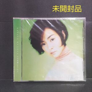 圓子まどか「小さな鳥になりたい」未開封CD